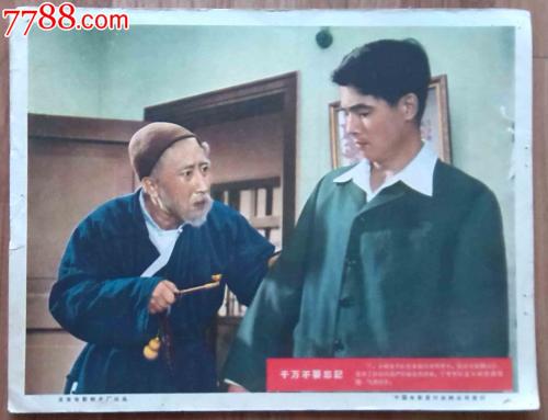 島根大学文凭购买