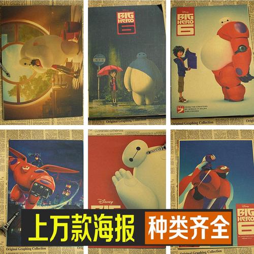 汉普顿-悉尼学院文凭毕业证样本照片