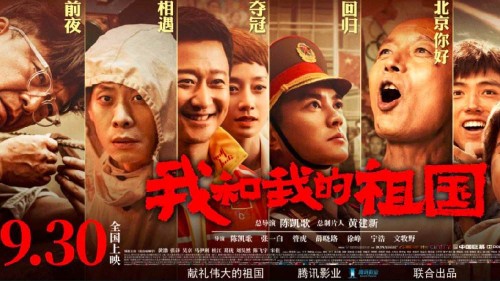 定制俄克拉何马州结婚证
